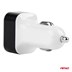 ŁADOWARKA SAMOCHODOWA AMIO  3 X USB - 12/24V
